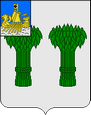 Кадый герб